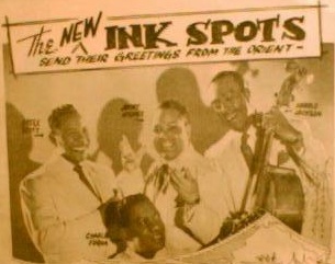 Clipping From 1953 Showing Ink Spots